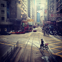 Hong_Kong, IMG_0993_HKG